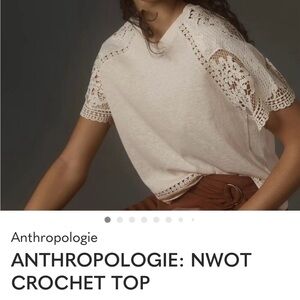 ANTHROPOLOGIE: NWOT CROCHET TOP